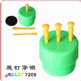 ~筑之家~高品質竭力魔術道具系列/操作簡單易學-7209魔釘穿幣預購7折優惠價21元 特價：$21