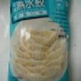 奇美素水餃(約200粒)