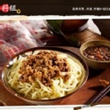 老虎醬包(12入/包)