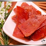 蜜汁肉干-黑糊椒 (250公克)