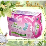 護適康 Fusucon 護墊型30片 160mm 特價：$110