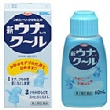 KOWA蚊蟲整癢液-第二代藍瓶50ml