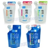 極潤/白潤化妝水補充包 特價：$280