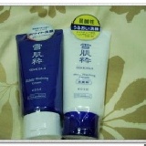 雪肌粹洗面乳 特價：$245