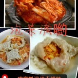 珍豪料溫州大餛飩-泡菜(韓式辣味)