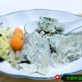 珍豪料溫州大餛飩-菜肉