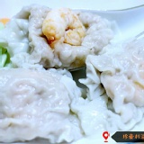 珍豪料溫州大餛飩-鮮蝦