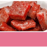 預購20天[厚切豬肉乾]加量不加價限定板電視推薦上班這檔事 特價：$250