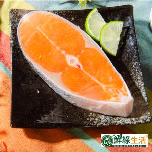 【鮮綠生活】智利鮭魚切片160克