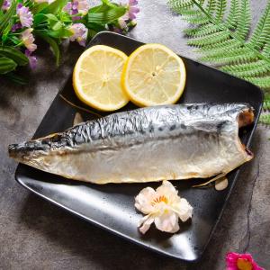 【鮮綠生活】挪威薄鹽鯖魚(無紙板實重165克 /片)