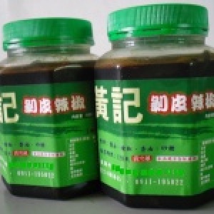 黃記剝皮辣椒買一送一(試吃價)