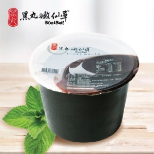黑丸嫩仙草 2K