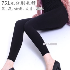 刷毛褲 特價：$90