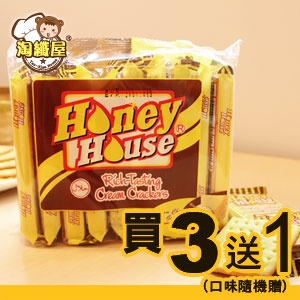 【HONEY HOUSE】蒜味起士餅(220G)