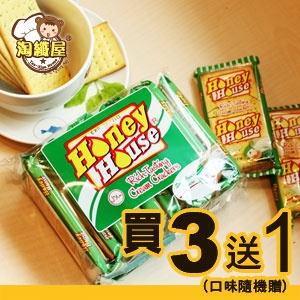 【HONEY HOUSE】香蔥奶焗餅(220G)