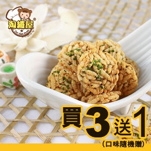koriko泰式紫菜鍋粑-原味(50g)