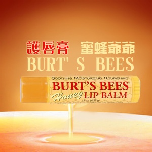 Burt's Bees 蜜蜂爺爺護唇膏