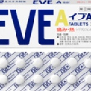 EVE止痛藥24錠