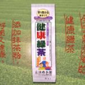 【滿壽多園】日本靜岡原裝進口-健康綠茶-傳統日式綠茶