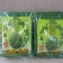 艾草包 百草千方平安梳洗淨身 泡澡 洗澡包 (1袋/10包)/歡迎團購 支援便利店貨到付款