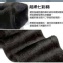 冬天限定 珍珠絨加厚踩腳內搭褲