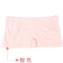 無痕透氣運動內褲-粉色