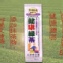 【滿壽多園】日本靜岡原裝進口-健康綠茶-傳統日式綠茶