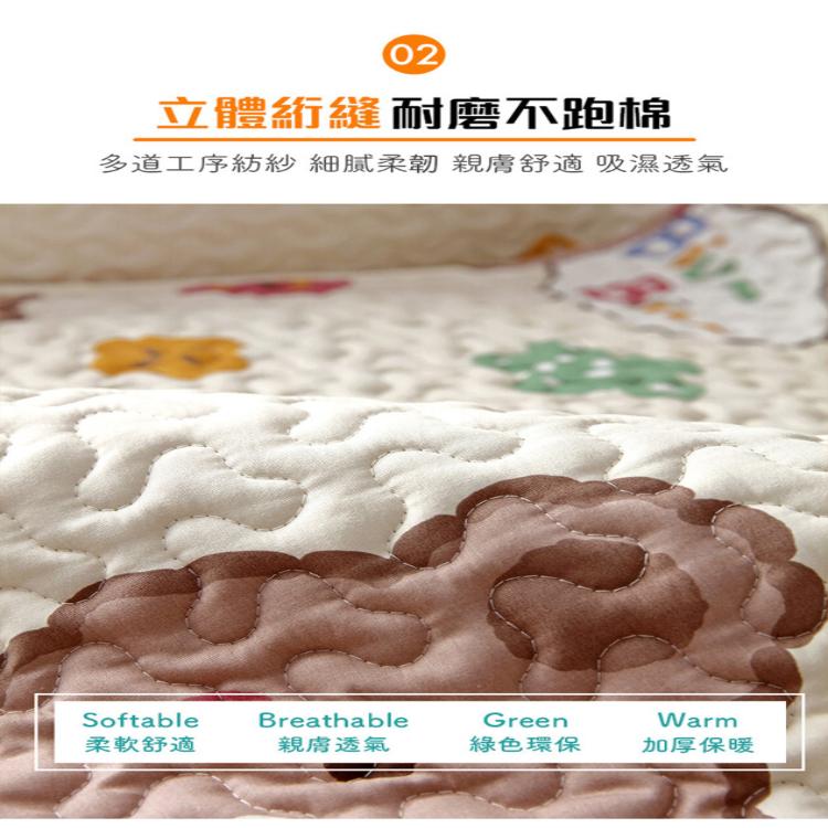 【DaoDi】純棉透氣防滑沙發墊-3人坐墊(沙發套 防滑沙發墊 沙發坐墊 沙發巾)