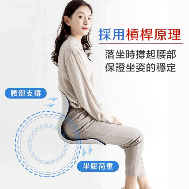 【DaoDi】加大護腰坐墊防駝腰靠墊