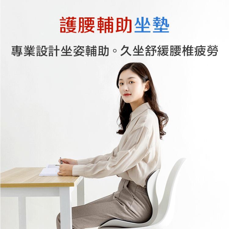 【DaoDi】加大護腰坐墊防駝腰靠墊