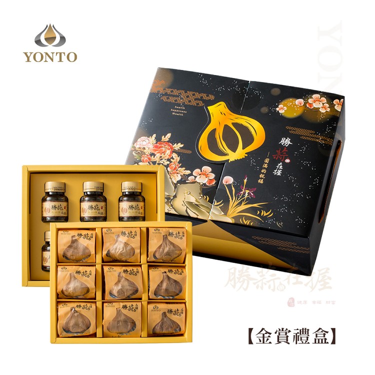 【詠統】勝蒜在握 金賞禮盒-黑蒜精-65mlX6入+黑蒜粒200g