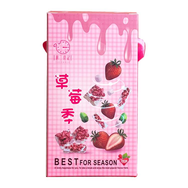 【週二食記】限量草莓季 交換禮物盒