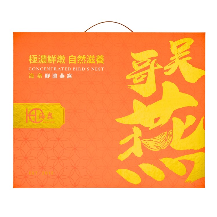 海泉吳哥燕鮮濃燕窩禮盒