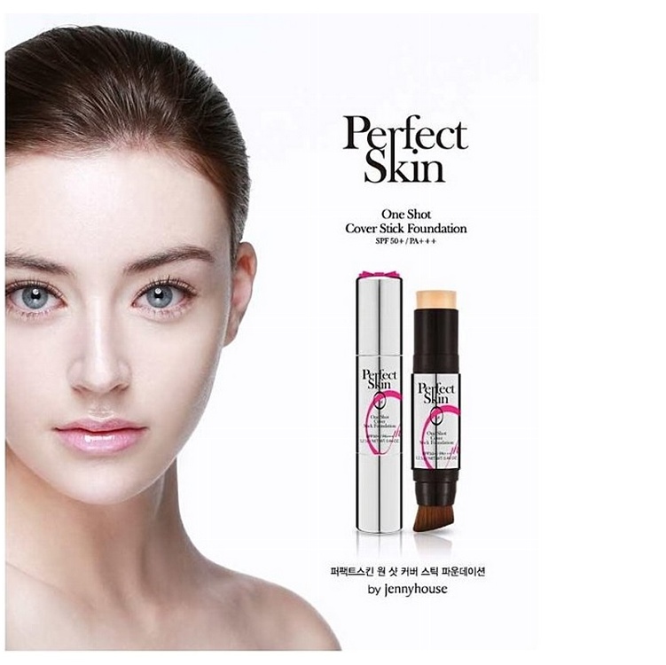 宋智孝完美精華粉底