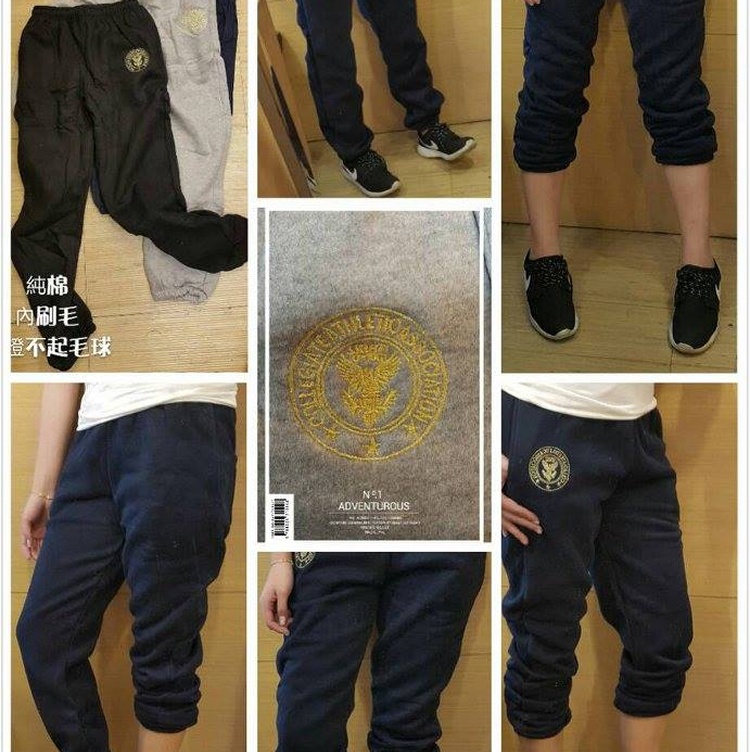 One size 女孩休閒縮口褲/棉褲