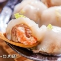 一口肉圓 蝦仁口味10粒 - 飽滿蝦仁 口味 - 顏記_一口肉圓_清蒸肉圓_肉