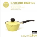 韓國 La Rose 玫瑰鍋 Chef Topf 銀離子 陶瓷塗層NO.01-1