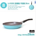 韓國 La Rose 玫瑰鍋 Chef Topf 銀離子 陶瓷塗層NO.08-2