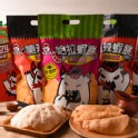 安平小舖-嗆辣蝦餅>狠辣狠聊(二級辣度)