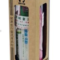 T1 健康旅行盥洗用品組