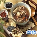 【易家滴雞精】四物雞