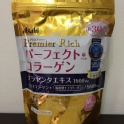 Asahi 日本原裝低分子膠原蛋白粉 225g/金色加強版補充包