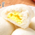 奶黃包 / 20入