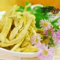青芒果