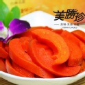 辣芒果