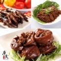 庶民滷三寶/招牌滷大三寶/(霸王雞腳6隻+大腸250G+豬腳600G)/真空包裝