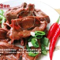 紅麴雞胗 200g