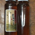 龍眼蜂蜜一斤一瓶