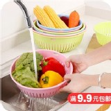 大藍