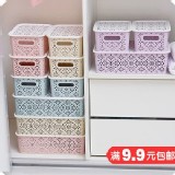 大蓋子